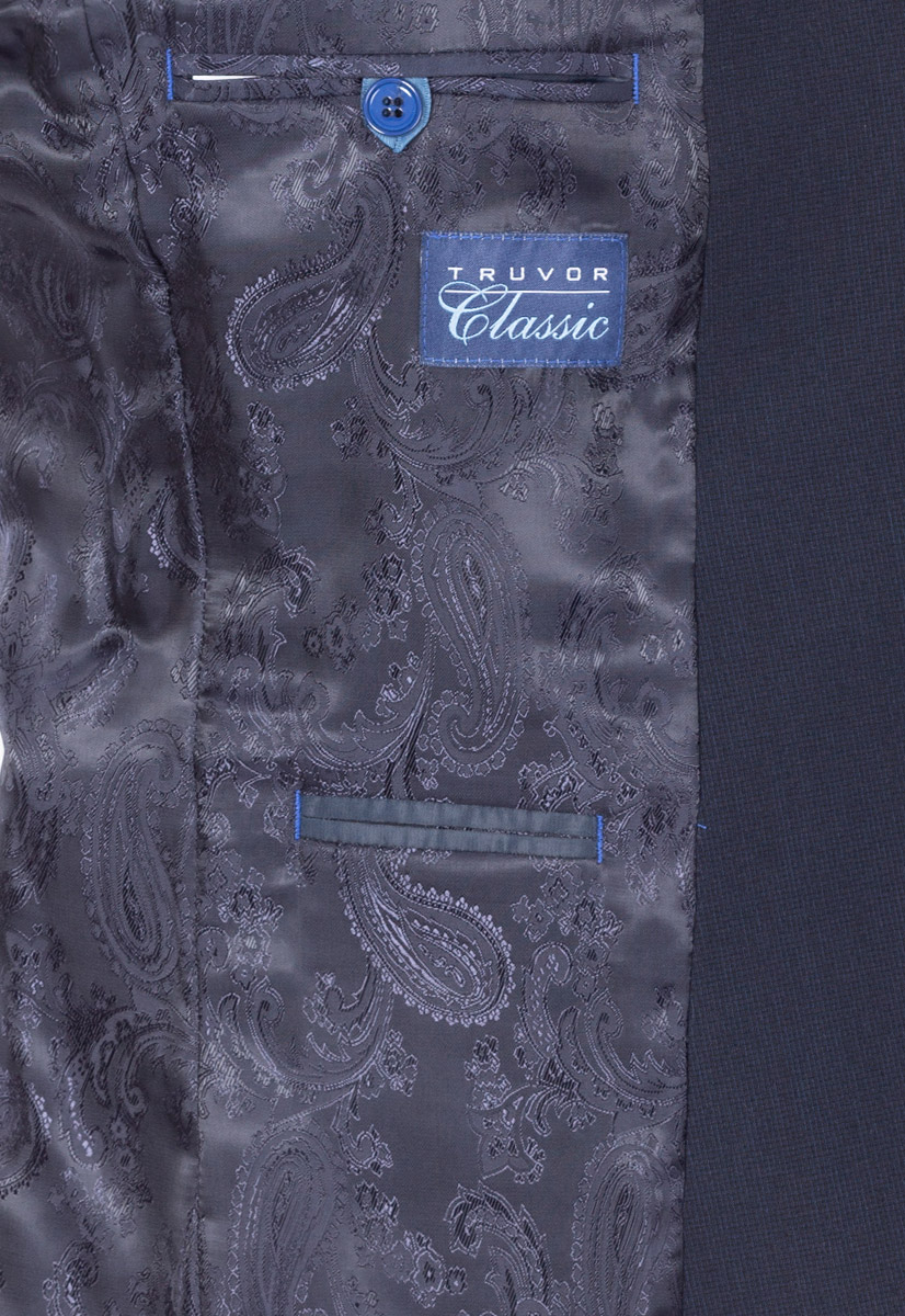 Костюм Балторо