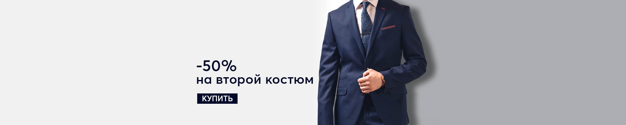 Ветровки Мужские Магазин Сударь