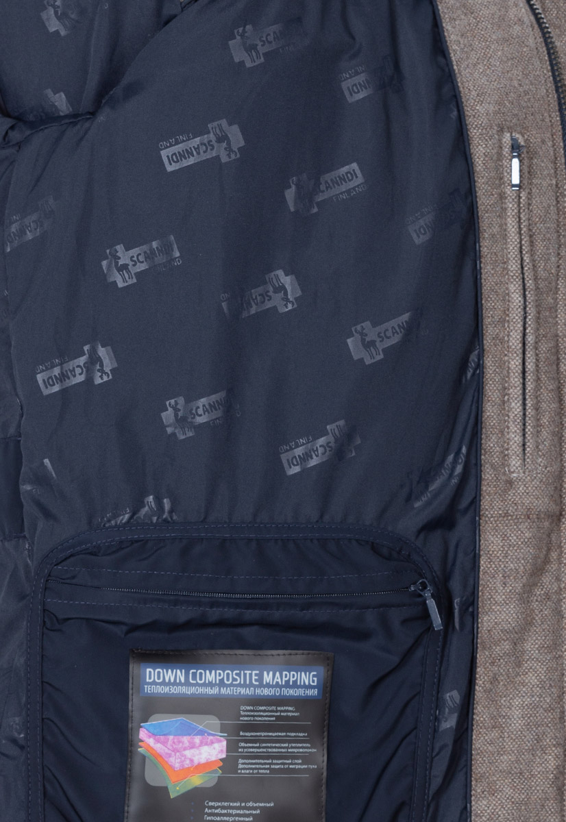 Куртка DM 19002тем,син.