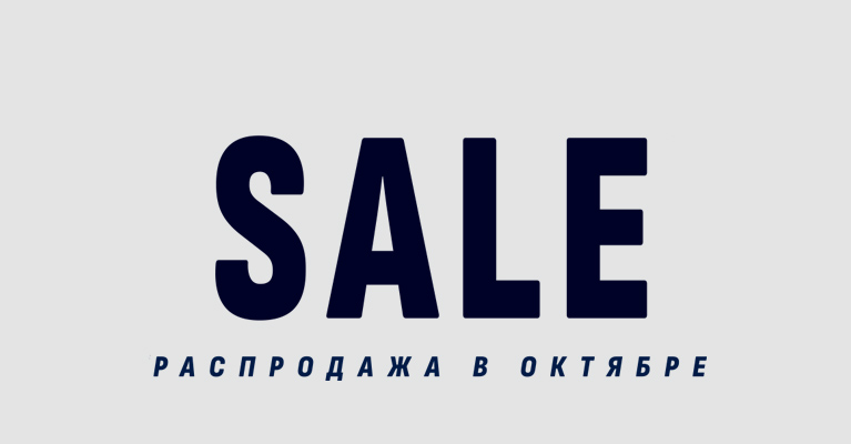 banner-october.jpg banner-october.jpg