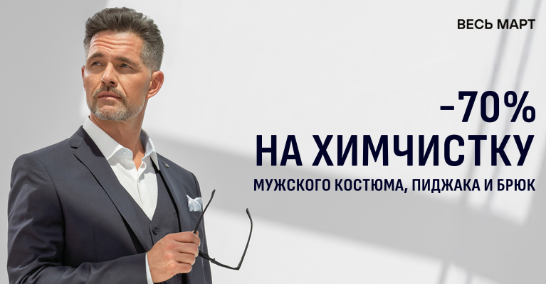 banner-march-2026.jpg banner-march-2026.jpg