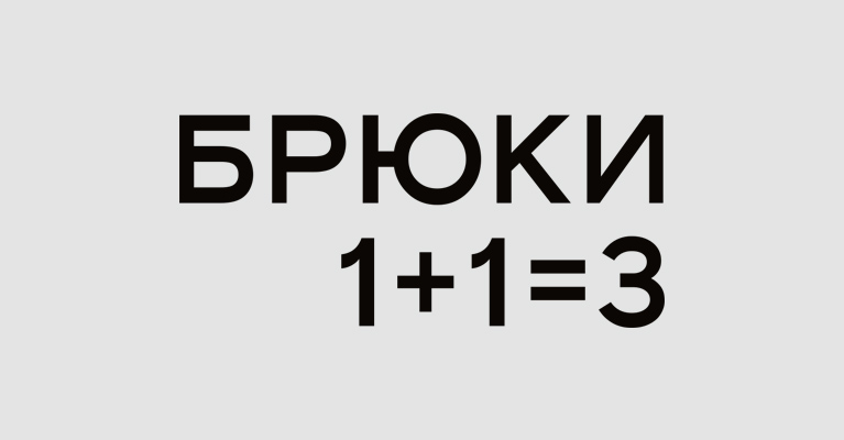 banner-feb-26.jpg banner-feb-26.jpg