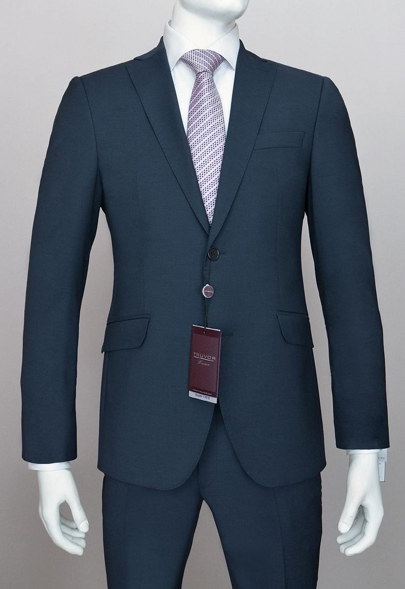 Костюм Гаура