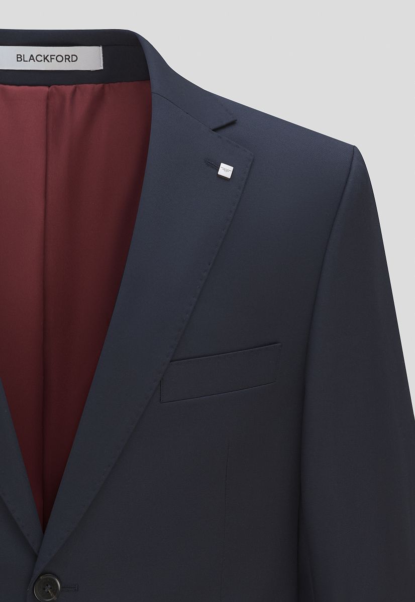 Костюм Каризи