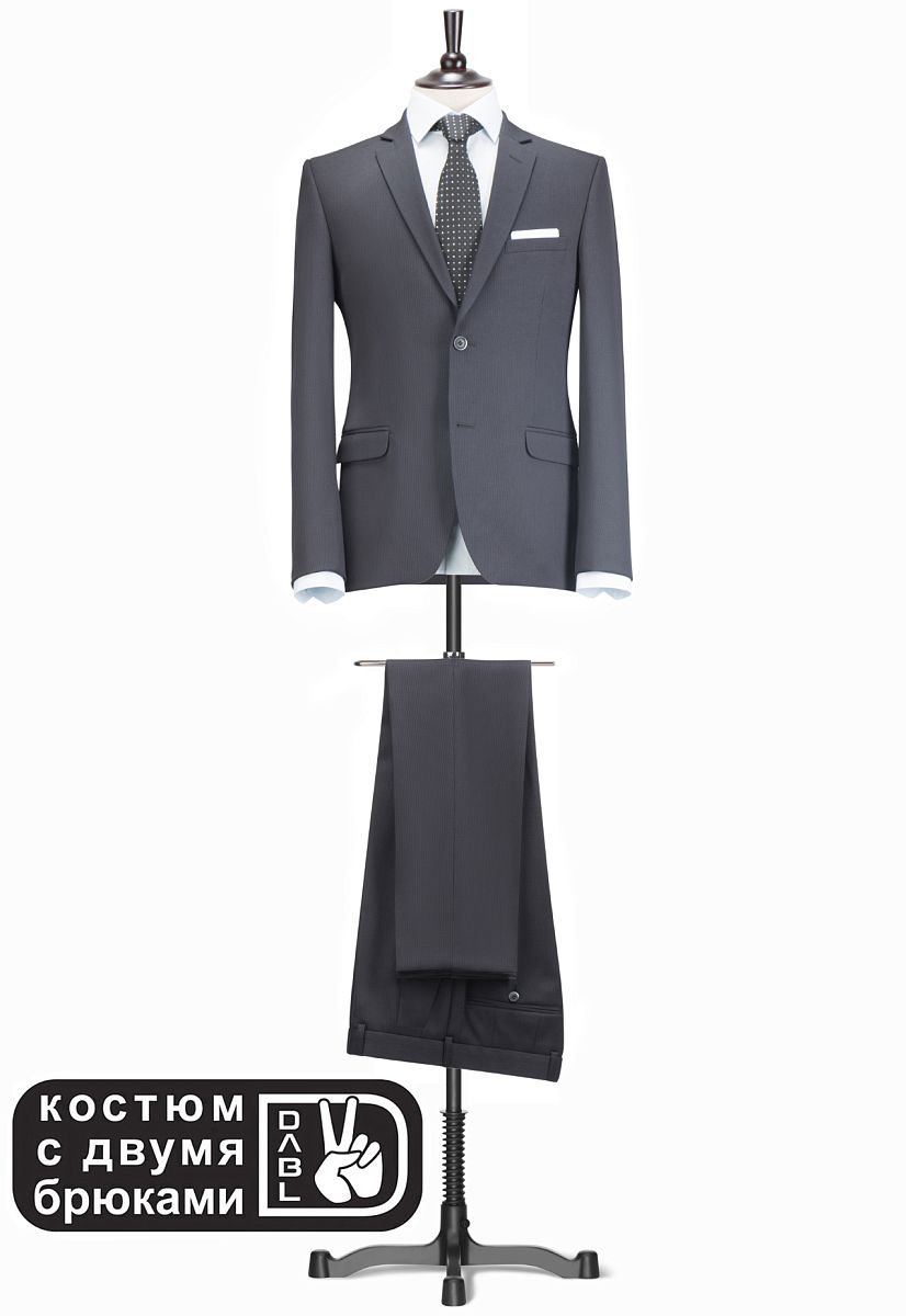 Костюм Алиготе