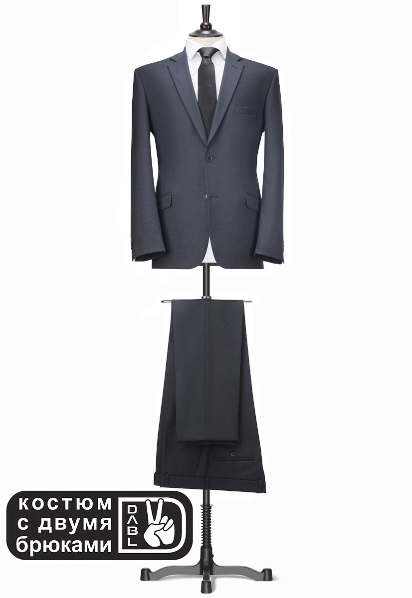 Костюм Миль