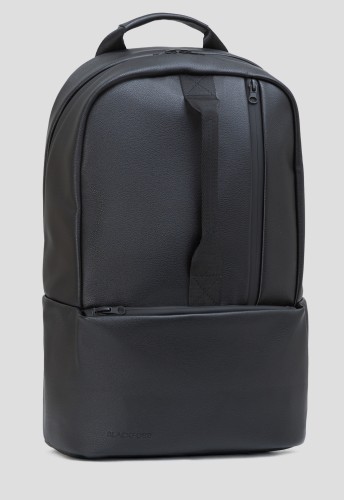 Рюкзак 1239 85 01