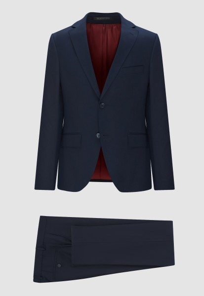 Костюм Космо