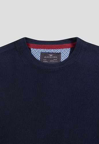 Джемпер 1915004/21