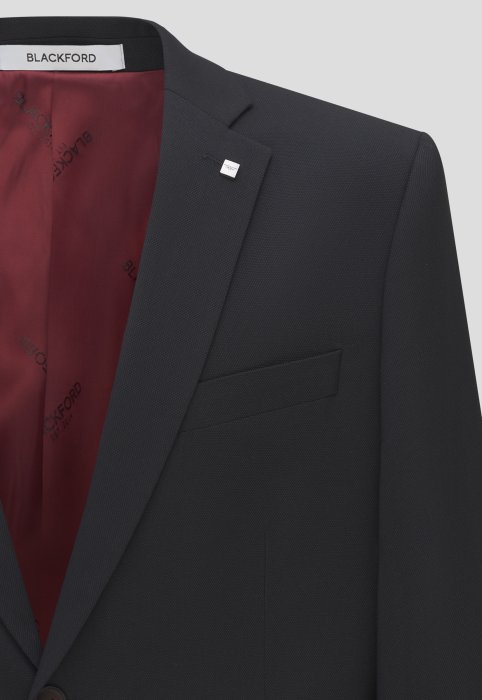 Костюм Гарвард чер