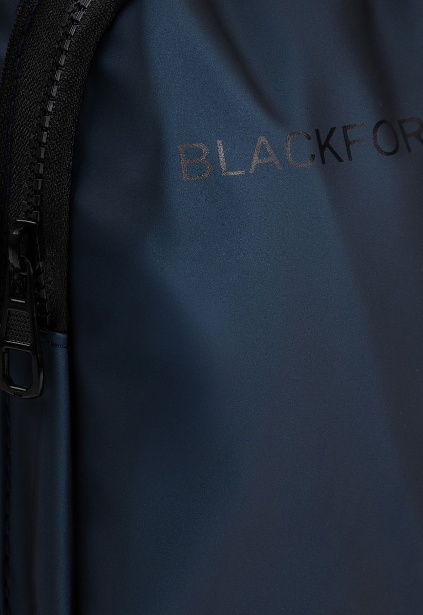 Сумка нагрудная 5213 (синий)