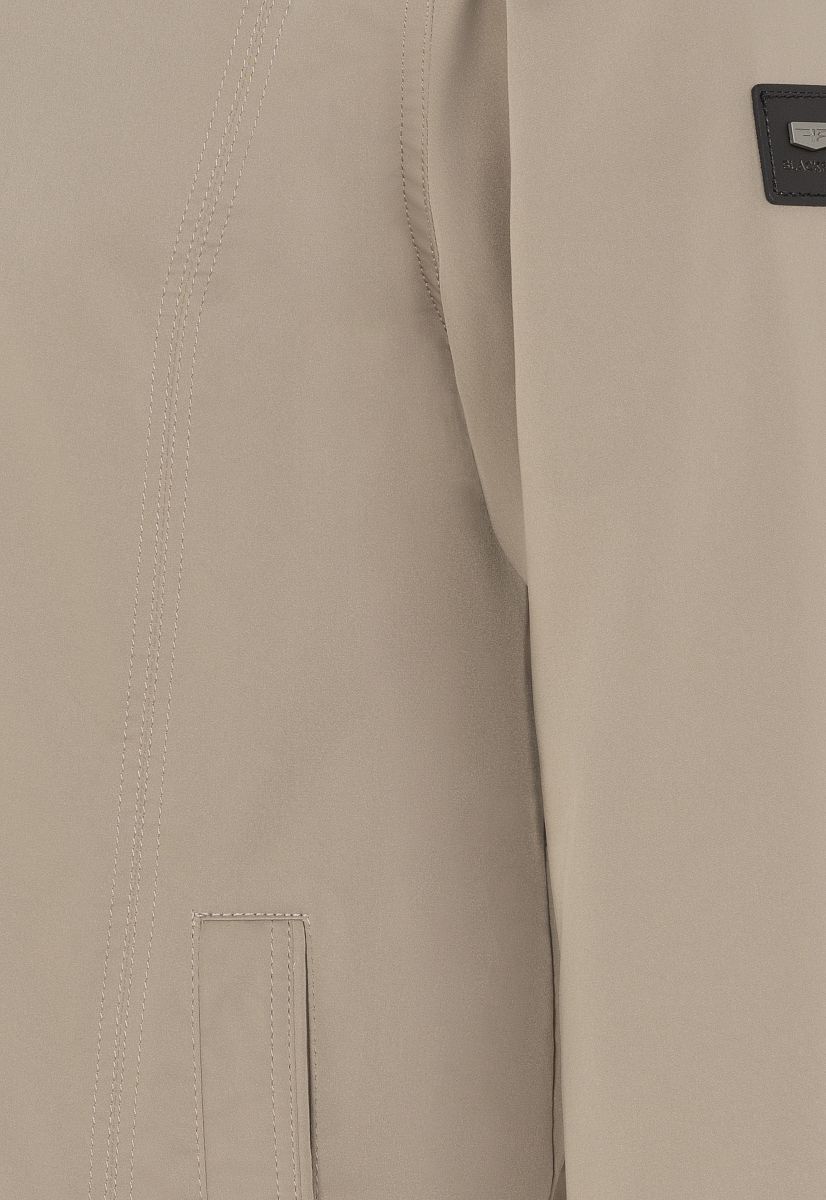 Ветровка HX2345