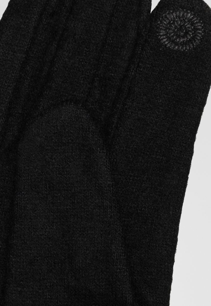 Перчатки 23С-06