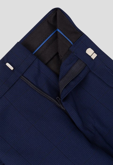 Брюки Ригорос