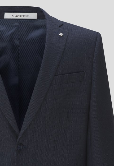 Костюм Спуни