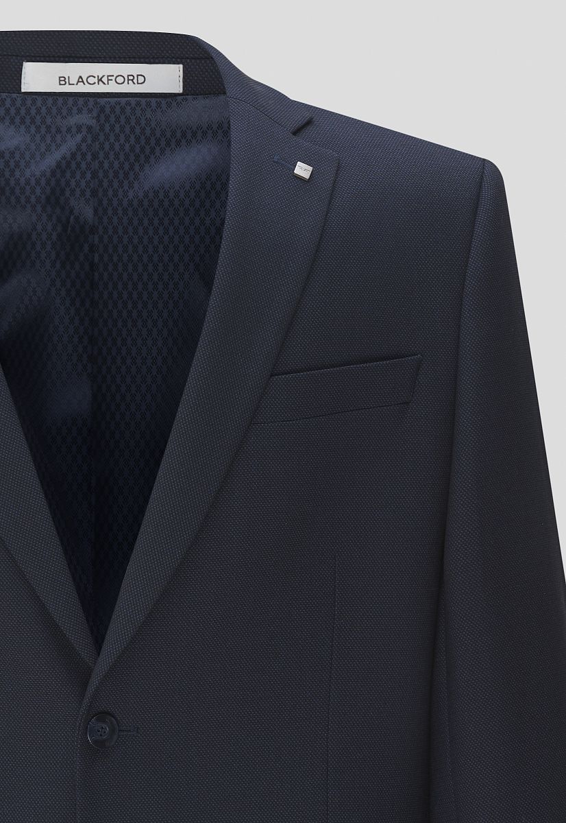 Костюм Спуни