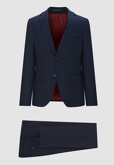 Костюм Космо