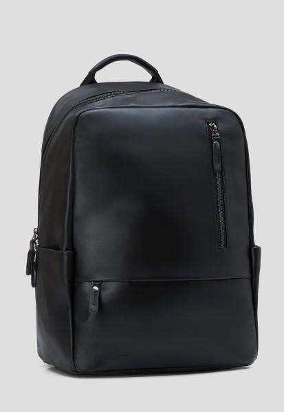 Рюкзак 1549 СТМ 81 01