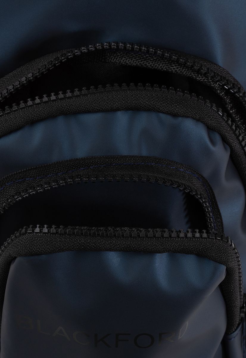 Сумка нагрудная 5213 (синий)