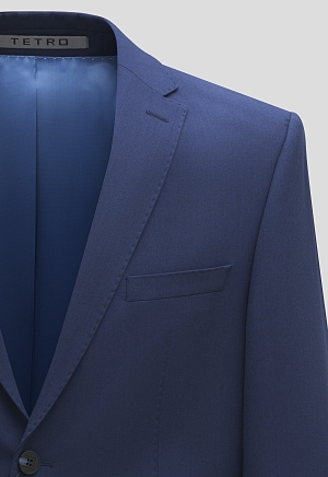 Костюм Кирино