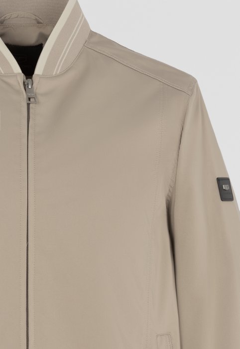 Ветровка HX2345