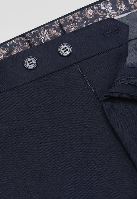 Брюки Космо