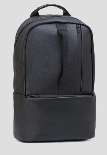 Рюкзак 1239 85 01