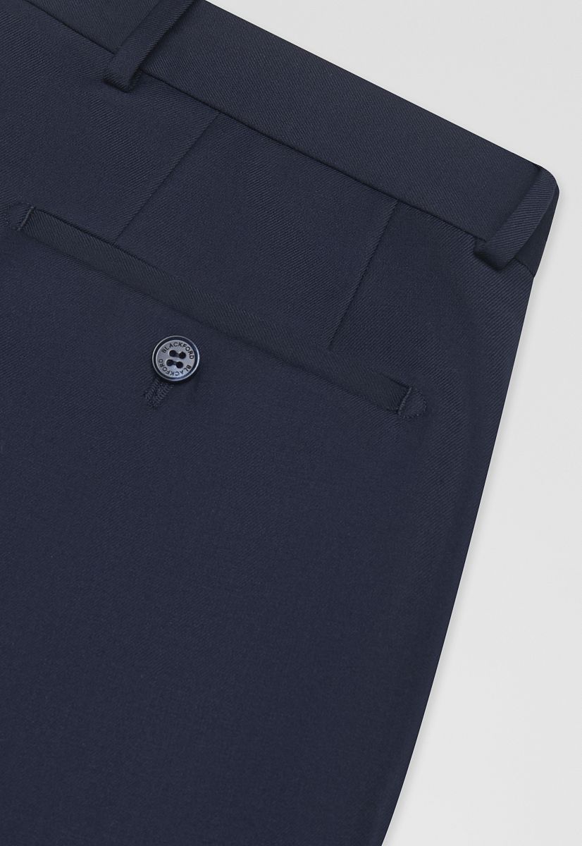 Брюки Космо