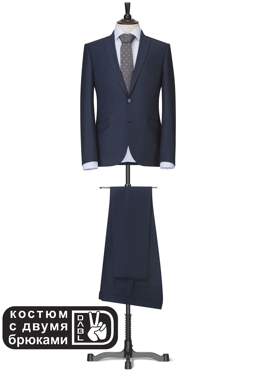 Костюм Мегаполис