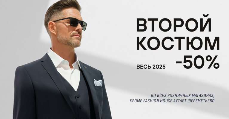 banner-jule-2025.jpg banner-jule-2025.jpg